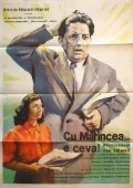 Another movie Cu Marincea e ceva of the director Gheorghe Turcu.