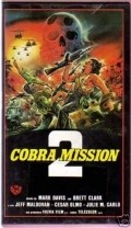 Cobra Mission 2 is similar to The Time that Remains.