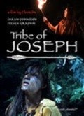 Another movie Tribe of Joseph of the director Cleetche.