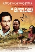Another movie O Ultimo Voo do Flamingo of the director Joao Ribeiro.