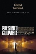 Another movie Presunto culpable of the director Roberto Hernandez.