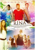 Another movie Rina of the director Senol Sonmez.