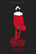 Another movie The Bleeding of the director Filip Djelett.