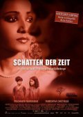 Another movie Schatten der Zeit of the director Florian Gallenberger.
