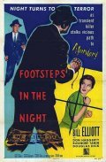 Another movie Footsteps in the Night of the director Jan Yarbro.