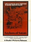 Another movie Asylum of Satan of the director William Girdler.