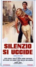 Another movie Silenzio: Si uccide of the director Guido Zurli.