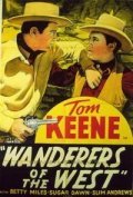 Another movie Wanderers of the West of the director Robert F. Hill.