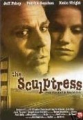 Another movie The Sculptress of the director Ian Merrick.