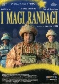 Another movie I Magi randagi of the director Sergio Citti.