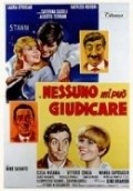 Another movie Nessuno mi puo giudicare of the director Ettore Maria Fizzarotti.