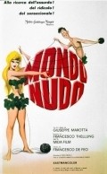 Another movie Mondo nudo of the director Francesco De Feo.