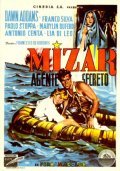 Another movie Mizar of the director Francesco De Robertis.