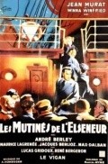 Another movie Les mutines de l'Elseneur of the director Pierre Chenal.