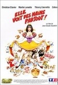 Another movie Elle voit des nains partout! of the director Jean-Claude Sussfeld.