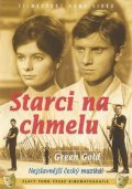Another movie Starci na chmelu of the director Ladislav Rychman.