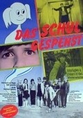 Another movie Das Schulgespenst of the director Rolf Losansky.