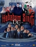 Another movie Hababam sinifi 3,5 of the director Ferdi Egilmez.