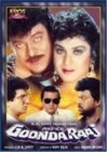 Another movie Aaj Ka Goonda Raaj of the director Ravi Raja Pinisetty.