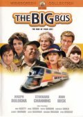 Another movie The Big Bus of the director James Frawley.