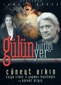 Another movie Gulun bittigi yer of the director Ismail Gunes.