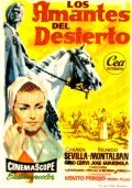 Another movie Los amantes del desierto of the director Fernando Cerchio.