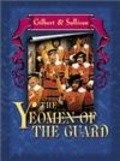 Another movie The Yeomen of the Guard of the director Deyv Hezer.