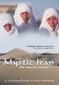 Another movie Mystic Iran: The Unseen World of the director Ariana Farshad.
