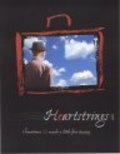 Another movie Heartstrings of the director Jean-Pierre Avoine.