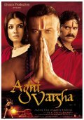 Another movie Agni Varsha of the director Arjun Sajnani.