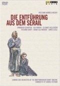Another movie Die Entfuhrung aus dem Serail of the director Thomas Olofsson.