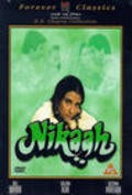 Another movie Nikaah of the director B.R. Chopra.