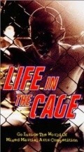 Another movie Life in the Cage of the director Edvard Douti.