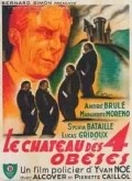 Another movie Le chateau des quatre obeses of the director Yvan Noe.