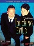 Another movie Touching Evil of the director Sheri Folkson.