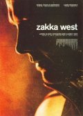 Another movie Zakka West of the director Mikael Colville-Andersen.