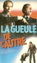 Another movie La gueule de l'autre of the director Pierre Tchernia.