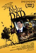 Another movie All About Dad of the director Mark Tren.