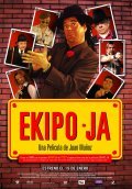 Another movie Ekipo Ja of the director Juan Munoz.