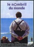 Another movie Le nombril du monde of the director Ariel Zeitoun.