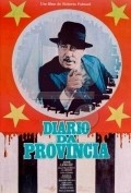 Another movie Diario da Provincia of the director Roberto Palmari.
