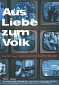 Another movie Aus Liebe zum Volk of the director Eyal Sivan.