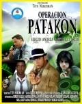 Another movie Operacion Patakon of the director Tito Nekerman.