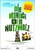 Another movie Die Konige der Nutzholzgewinnung of the director Matthias Keilich.