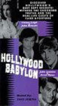 Another movie Hollywood Babylon of the director Van Guylder.
