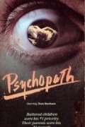 Another movie The Psychopath of the director Larry G. Brown.