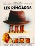 Another movie Les ringards of the director Robert Pouret.