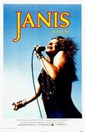 Another movie Janis of the director Howard Alk.