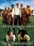 Another movie Les enfants du pays of the director Pierre Javaux.