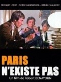 Another movie Paris n'existe pas of the director Robert Benayoun.